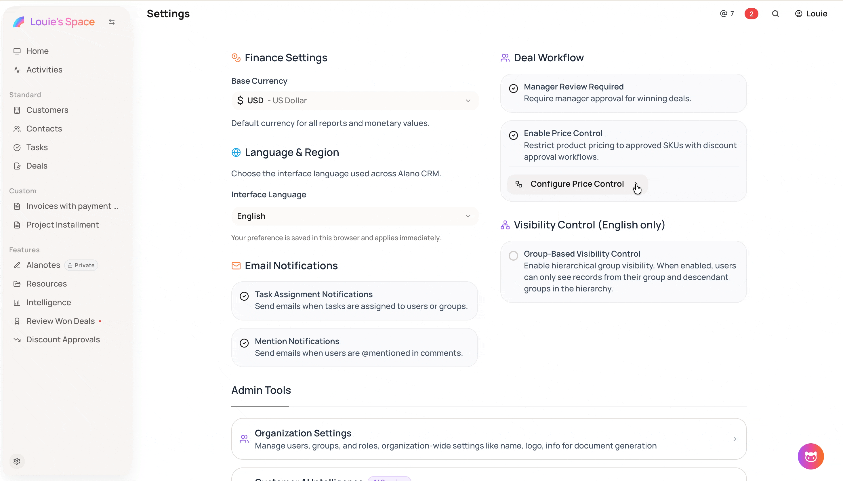 Screenshot for SKU Management